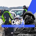 "Delfi Главное": второй год с карантином в Литве - что дальше? Готовит ли Кремль новое вторжение в Украину?