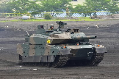 Japonijos tankas Type 10 