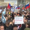 "Против этого безумия": митинг несогласных с законом о суверенном интернете проходит в России