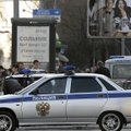 Полиция нагрянула с обысками к московской оппозиции