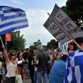 Власти Греции предпринимают последнюю попытку избежать дефолта