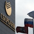 „Sberbank“ skelbia sukūręs galingiausią kompiuterį Rusijoje: pavadinimo kliento garbei