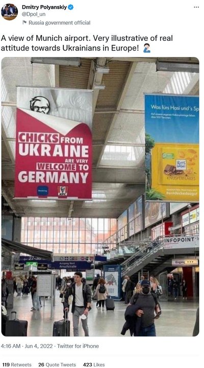 Фейк: скандальная реклама KFC в Германии, в которой о беженках из Украины говорят как о “цыпочках” и приглашают в постель 