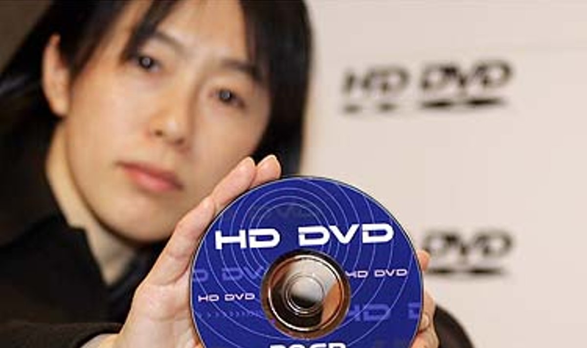 HD DVD diskas