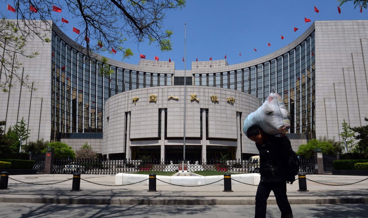 Kinijos centrinis bankas