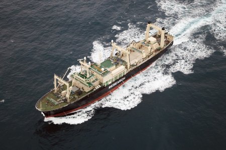 Banginių medžioklės laivas  „Nisshin Maru“ 