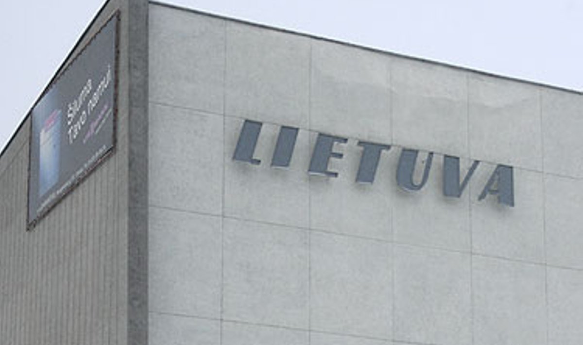 „Lietuvos“ kinoteatras