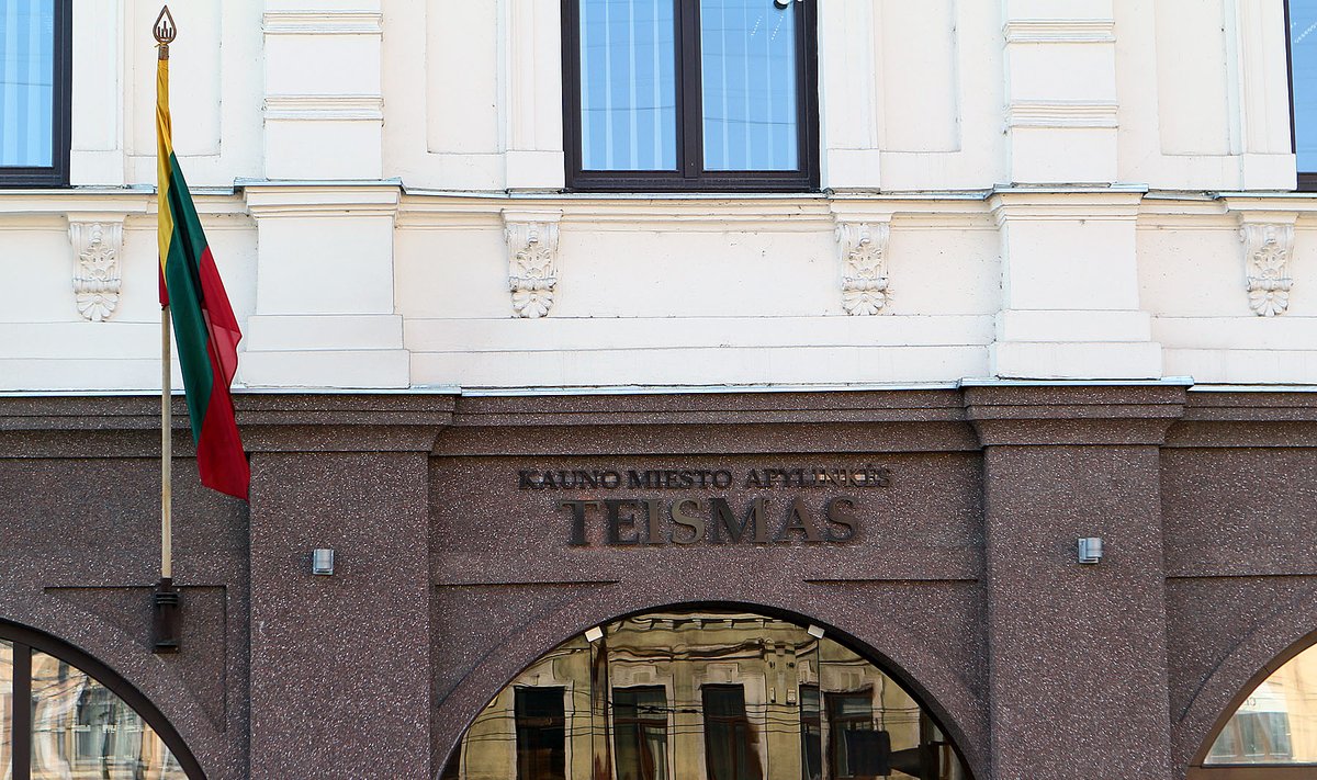 Kauno miesto apylinkės teismas
