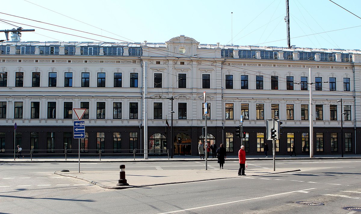 Kauno miesto apylinkės teismas