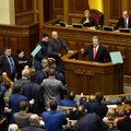 Верховная Рада Украины поддержала прекращение "дружбы" с Россией