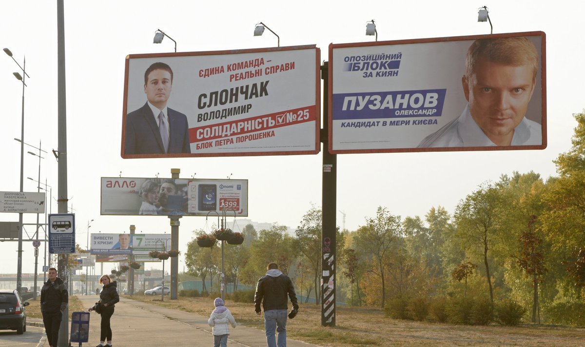 Vietos valdžios rinkimai Ukrainoje 