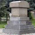 Jewish cemetery location in Vilnius put under state protection
