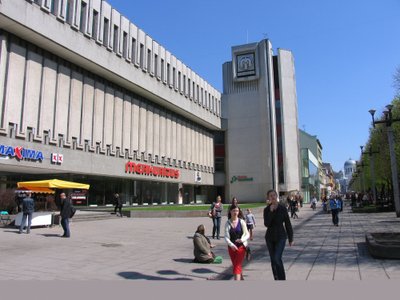 Kauno prekybos centras "Merkurijus"