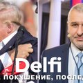 Эфир Delfi с Марком Фейгиным: политические последствия покушения на Дональда Трампа
