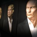 Что избрание Дональда Трампа значит для России?