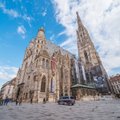 Вена вновь признана самым удобным для жизни городом в мире