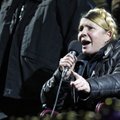 Украина: Тимошенко просит не рассматривать ее кандидатуру на пост премьера