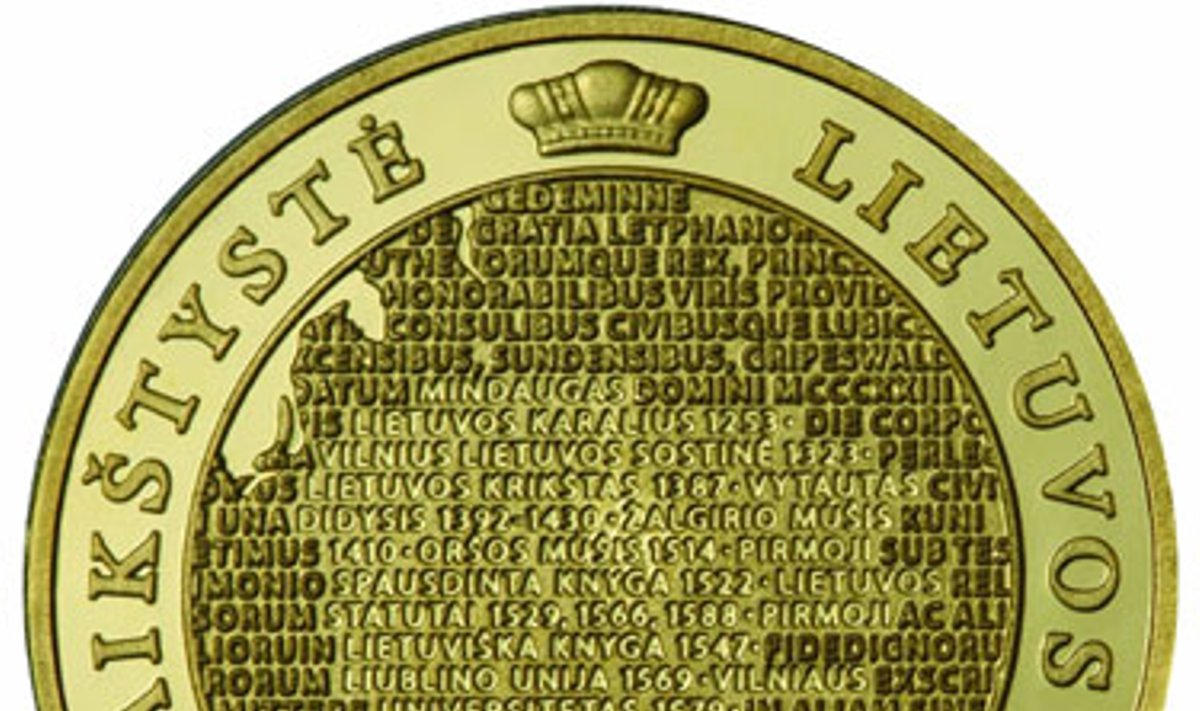 Monetos, skirtos Lietuvos minėjimo tūkstantmečiui, aversas