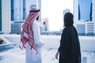 Saudo Arabijos moterys