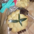 Sausainiai „Avytės“