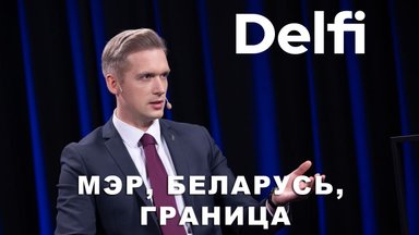 Delfi.ru su Vilniaus rajono meru Robertu Duchnevičiumi