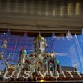 Louis Vuitton попал в скандал из-за рекламы "в цветах флага РФ"