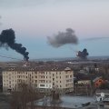 Российские войска атаковали ракетами Киев и Харьков