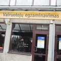 Dėl koronaviruso atvejų „Regitroje“ Vilniuje nukeliama dalis vairavimo egzaminų