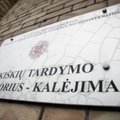 Министр юстиции Литвы: критика по закрытию Лукишкской тюрьмы не обоснована