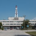 Ignalinos atominėje elektrinėje rastas negyvas vyras