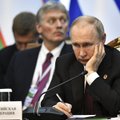 СМИ: Путин в последний момент лично отменил ежегодную пресс-конференцию