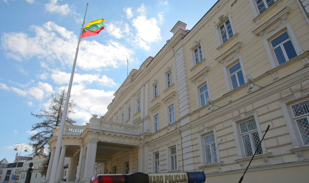 The Lithuanian Defense Ministry