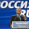 Российский министр исключил возможность выплат по иску акционеров ЮКОСа