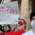 Новая акция протеста в Тбилиси: активисты требуют отставки главы МВД