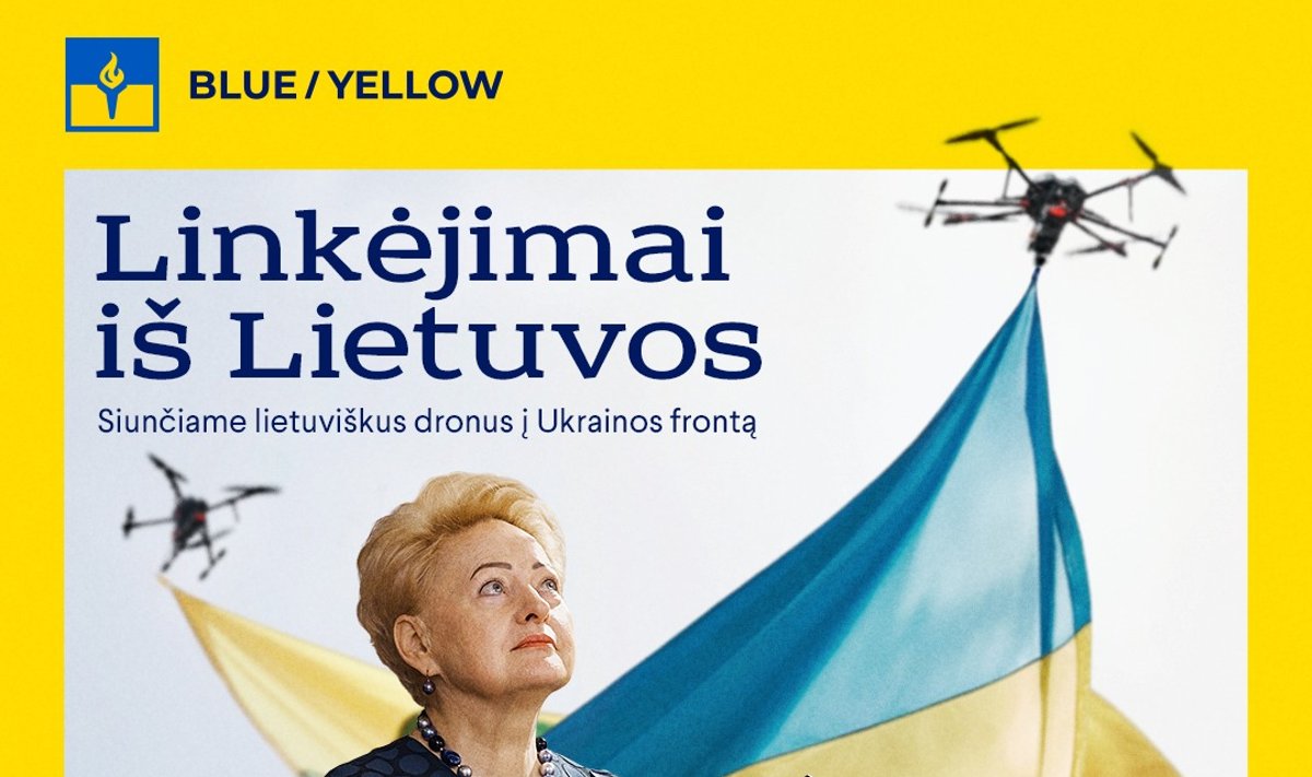 Акция "Пожелания из Литвы"