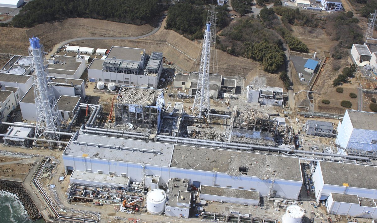 Fukušimos atominė elektrinė