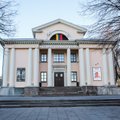 В Вильнюсе продается бывший кинотеатр "Тевине"
