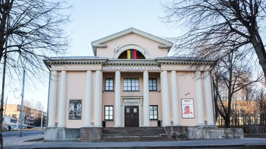 В Вильнюсе продается бывший кинотеатр "Тевине"