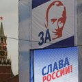 "Левада-центр": Россия возвращается к тоталитаризму