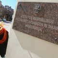Вице-министр социальной защиты и труда Барткявичюс ушел в отставку