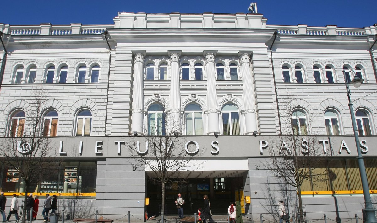 Lietuvos centrinis paštas