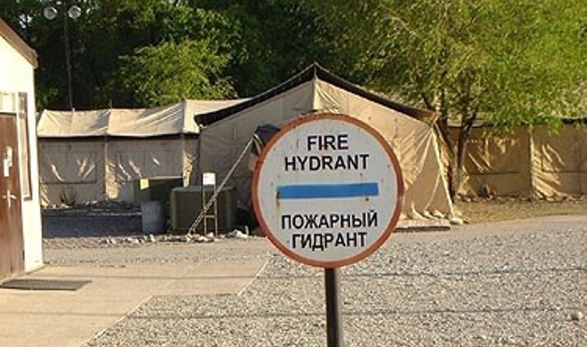 JAV karinė aviacijos bazė "Manas" Biškeke (Kirgizija)