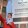 Великобритания и США рассматривают возможность бойкота Олимпиады в КНР