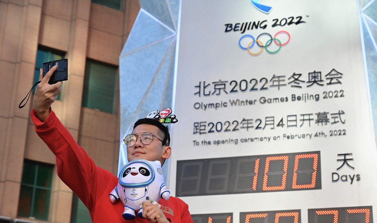 Pekino žiemos olimpinės žaidynės
