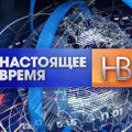 "Настоящее Время": украинская армия и лидеры сепаратистов заявляют об отводе тяжелой техники