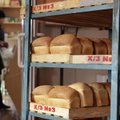 В России резко подорожал черный хлеб