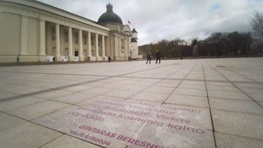 Vilniaus universiteto dovana sostinei: intelektualų mintys senamiesčio takuose