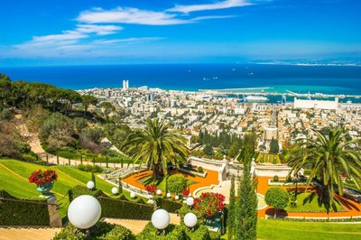 Haifa sodai, Izraelis