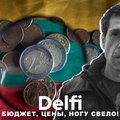 Эфир Delfi: оцениваем бюджет Литвы и смотрим новый клип "Ногу Свело!"