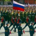 В Москве состоялся парад в честь Дня Победы